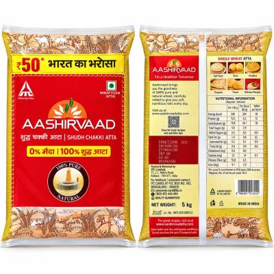 ASHIRVAAD SHUDH CHAKKI AATA - 5kg